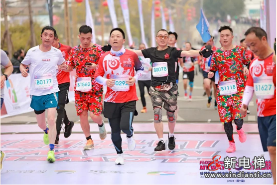 康力电梯助力 2024成都首场国家级马拉松开跑(图5) 康力电梯助力 2024成都首场国家级马拉松开跑(图5)