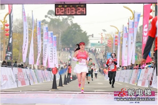 康力电梯助力 2024成都首场国家级马拉松开跑(图10) 康力电梯助力 2024成都首场国家级马拉松开跑(图10)