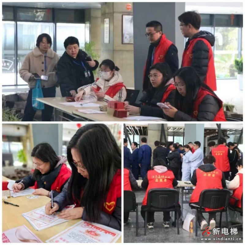 为爱“挽袖”,传递温暖|江南嘉捷连续19年开展无偿献血活动(图7) 为爱“挽袖”,传递温暖|江南嘉捷连续19年开展无偿献血活动(图7)