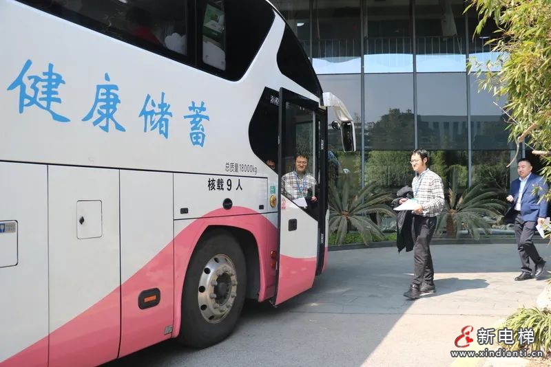 为爱“挽袖”,传递温暖|江南嘉捷连续19年开展无偿献血活动(图2) 为爱“挽袖”,传递温暖|江南嘉捷连续19年开展无偿献血活动(图2)