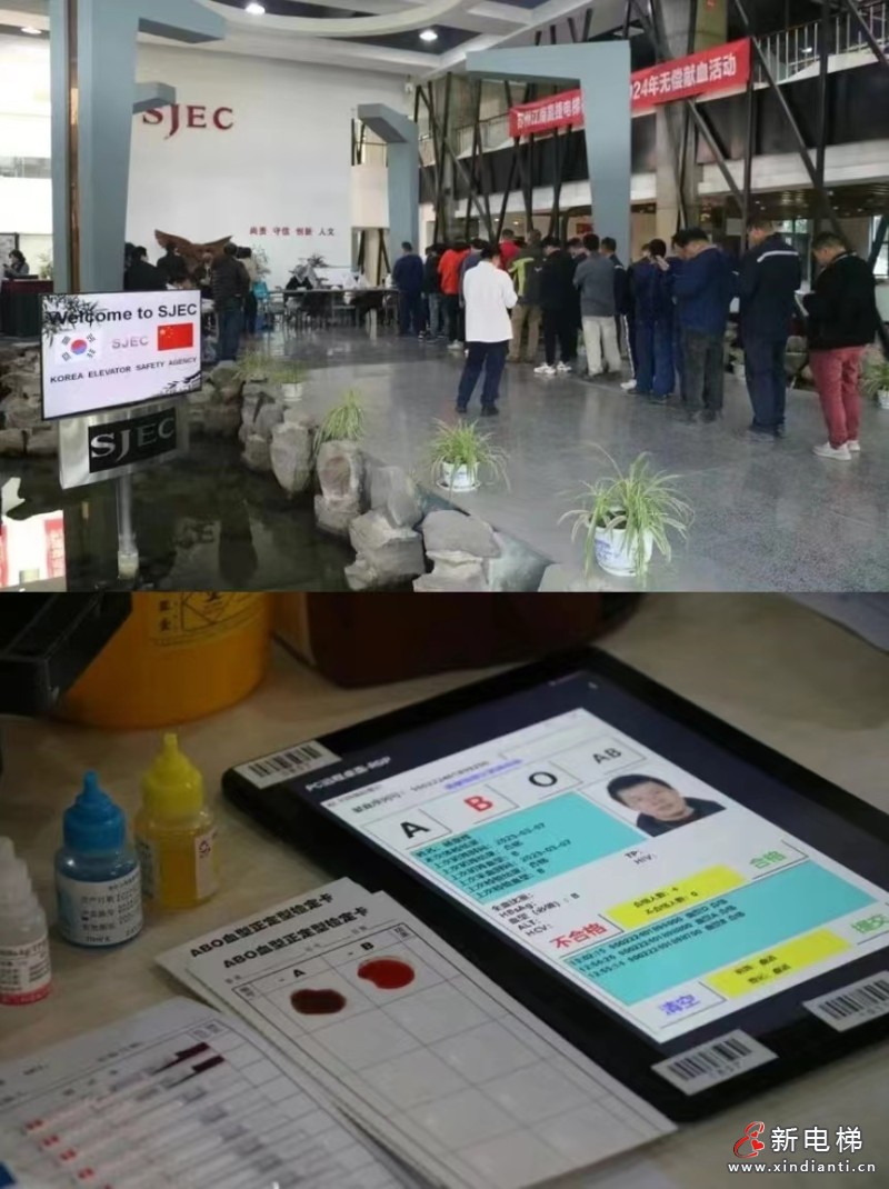 为爱“挽袖”,传递温暖|江南嘉捷连续19年开展无偿献血活动(图3) 为爱“挽袖”,传递温暖|江南嘉捷连续19年开展无偿献血活动(图3)