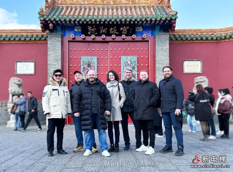 聚智而合 行稳致远 | 俄罗斯圣彼得堡客人来访远大博林特(图6) 聚智而合 行稳致远 | 俄罗斯圣彼得堡客人来访远大博林特(图6)