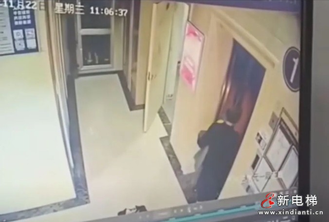 未放围挡导致的坠落电梯井事故 电梯维保期间仍有业主上下电梯!(图2) 未放围挡导致的坠落电梯井事故 电梯维保期间仍有业主上下电梯!(图2)
