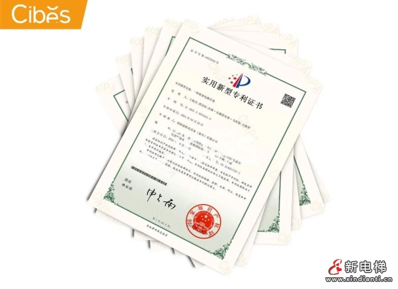 CIBES NEWS | 西柏思Antera Z90轿厢电梯在美国亚特兰大展厅闪耀登场(图8) CIBES NEWS | 西柏思Antera Z90轿厢电梯在美国亚特兰大展厅闪耀登场(图8)