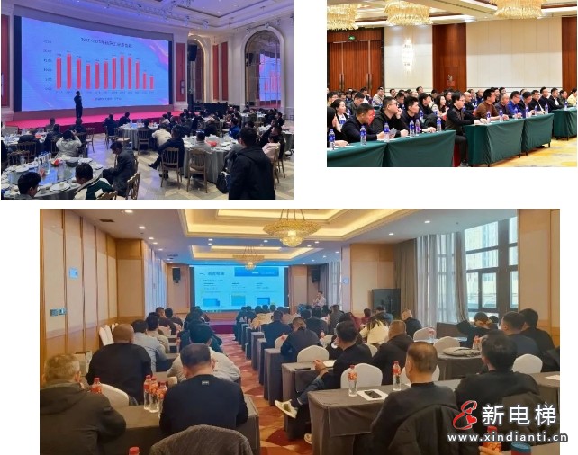 价值共生 彼此成就丨森赫电梯2023年度全国合作伙伴巡回交流会圆满召开(图11) 价值共生 彼此成就丨森赫电梯2023年度全国合作伙伴巡回交流会圆满召开(图11)