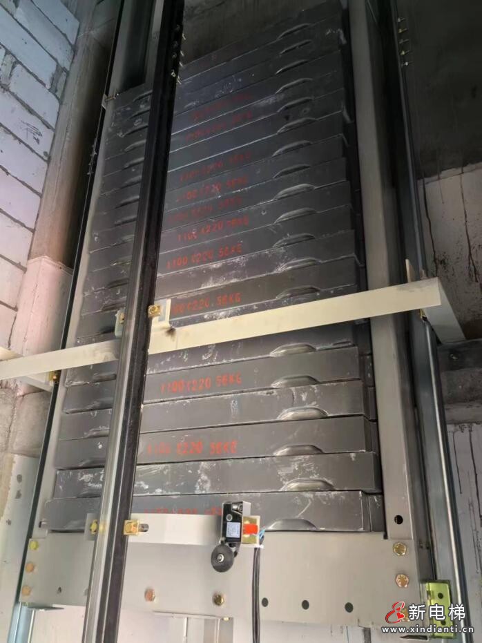 大亚湾开发区西区新亿商业城“1·5”一般物体打击伤害事故调查报告(图6) 大亚湾开发区西区新亿商业城“1·5”一般物体打击伤害事故调查报告(图6)