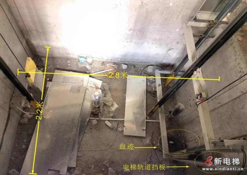 大亚湾开发区西区新亿商业城“1·5”一般物体打击伤害事故调查报告(图4) 大亚湾开发区西区新亿商业城“1·5”一般物体打击伤害事故调查报告(图4)