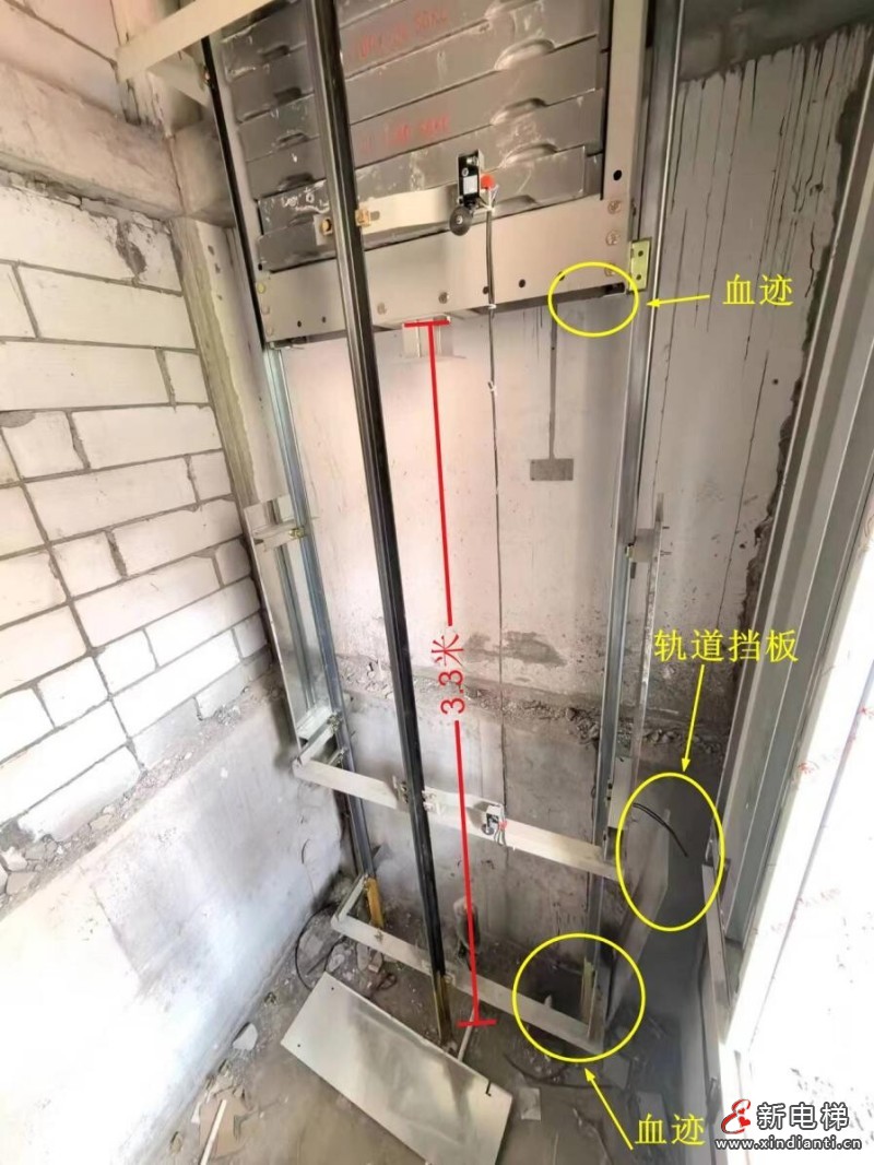 大亚湾开发区西区新亿商业城“1·5”一般物体打击伤害事故调查报告(图7) 大亚湾开发区西区新亿商业城“1·5”一般物体打击伤害事故调查报告(图7)
