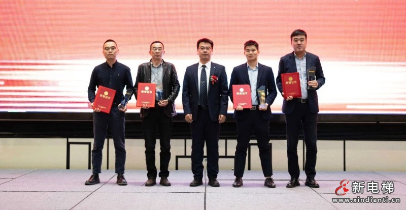 以梦筑梦 华章再续 | 远大智能工业集团供应商大会盛大举行(图13) 以梦筑梦 华章再续 | 远大智能工业集团供应商大会盛大举行(图13)
