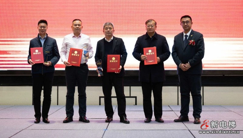 以梦筑梦 华章再续 | 远大智能工业集团供应商大会盛大举行(图14) 以梦筑梦 华章再续 | 远大智能工业集团供应商大会盛大举行(图14)