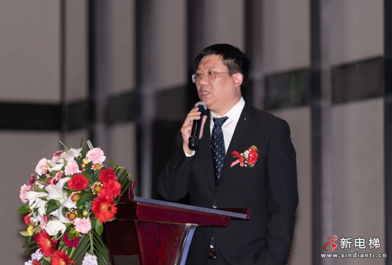 以梦筑梦 华章再续 | 远大智能工业集团供应商大会盛大举行(图5) 以梦筑梦 华章再续 | 远大智能工业集团供应商大会盛大举行(图5)