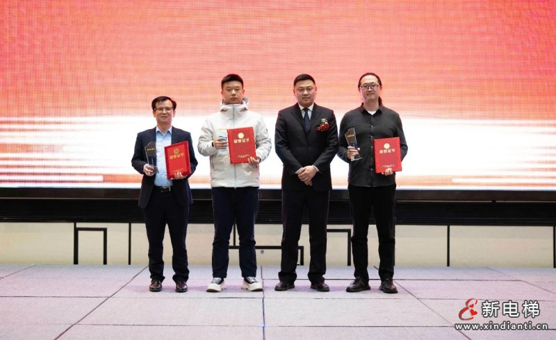 以梦筑梦 华章再续 | 远大智能工业集团供应商大会盛大举行(图11) 以梦筑梦 华章再续 | 远大智能工业集团供应商大会盛大举行(图11)