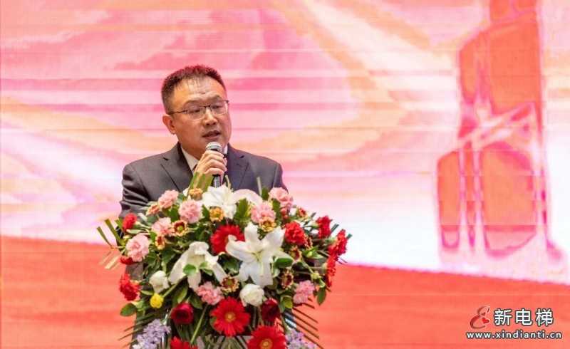 以梦筑梦 华章再续 | 远大智能工业集团供应商大会盛大举行(图2) 以梦筑梦 华章再续 | 远大智能工业集团供应商大会盛大举行(图2)