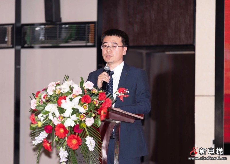 以梦筑梦 华章再续 | 远大智能工业集团供应商大会盛大举行(图6) 以梦筑梦 华章再续 | 远大智能工业集团供应商大会盛大举行(图6)