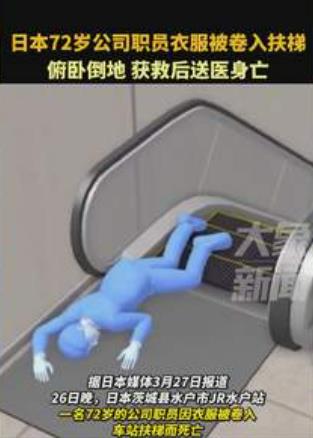日本.jpg