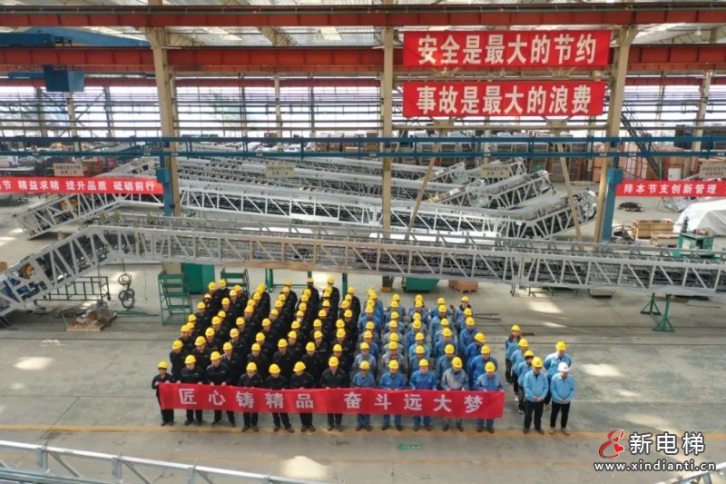 北京、武汉项目双线齐发!远大博林特电梯为中国高铁领跑世界注入强劲动能(图4) 北京、武汉项目双线齐发!远大博林特电梯为中国高铁领跑世界注入强劲动能(图4)