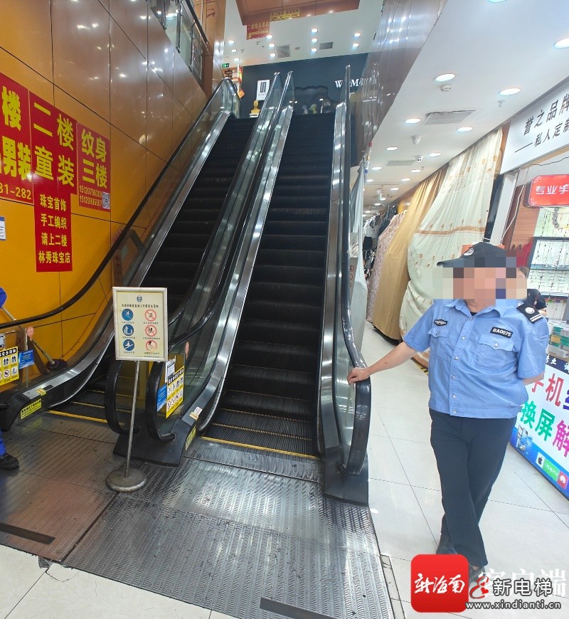海南海口:一商场自动扶梯“带病”运行致人摔伤,电梯维保记录涉嫌造假(图2) 海南海口:一商场自动扶梯“带病”运行致人摔伤,电梯维保记录涉嫌造假(图2)