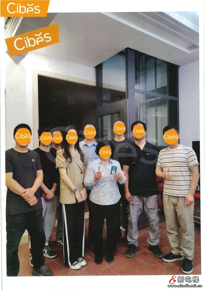 纸短情长丨来自Cibes西柏思业主的手写感谢信,是认可亦是信任(图5) 纸短情长丨来自Cibes西柏思业主的手写感谢信,是认可亦是信任(图5)