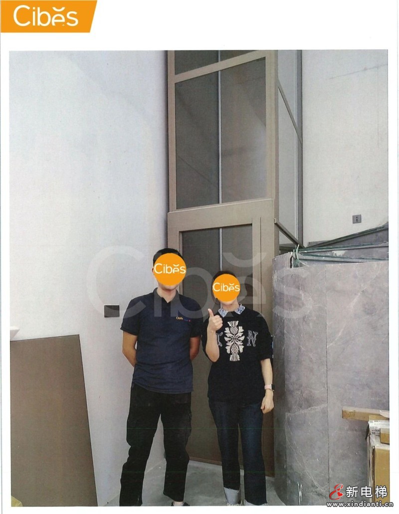 纸短情长丨来自Cibes西柏思业主的手写感谢信,是认可亦是信任(图3) 纸短情长丨来自Cibes西柏思业主的手写感谢信,是认可亦是信任(图3)