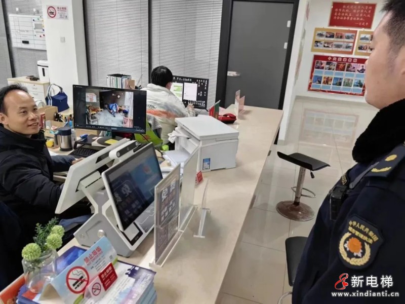 上海公布控烟案例:商业广场2部公共电梯内无禁烟标识被处罚(图4) 上海公布控烟案例:商业广场2部公共电梯内无禁烟标识被处罚(图4)