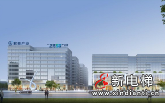 把工厂“折叠”起来!菱王守护产业园上楼记(图10) 把工厂“折叠”起来!菱王守护产业园上楼记(图10)