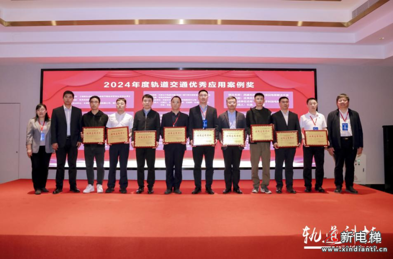 LINVOL领沃数智电梯助力中国智慧轨道交通高质前行