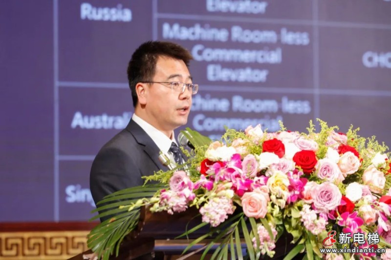 初心如磬,笃行致志 | 沈阳远大智能工业集团2024博林特电梯全球代理商大会盛大圆满召开!(图9) 初心如磬,笃行致志 | 沈阳远大智能工业集团2024博林特电梯全球代理商大会盛大圆满召开!(图9)