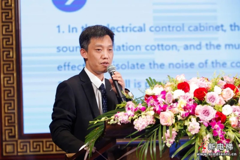 初心如磬,笃行致志 | 沈阳远大智能工业集团2024博林特电梯全球代理商大会盛大圆满召开!(图10) 初心如磬,笃行致志 | 沈阳远大智能工业集团2024博林特电梯全球代理商大会盛大圆满召开!(图10)
