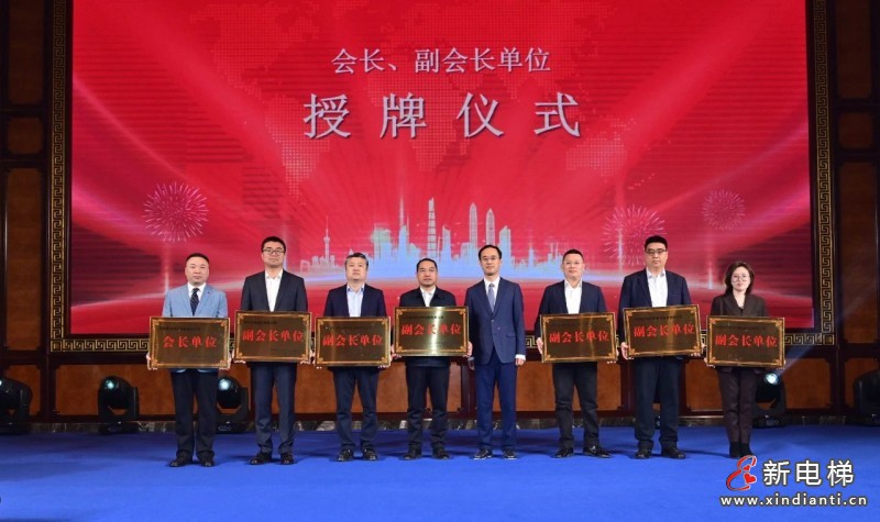 【媒体看远大】沈阳远大带头“抱团出海”,推动装备制造“走出去”!(图12) 【媒体看远大】沈阳远大带头“抱团出海”,推动装备制造“走出去”!(图12)