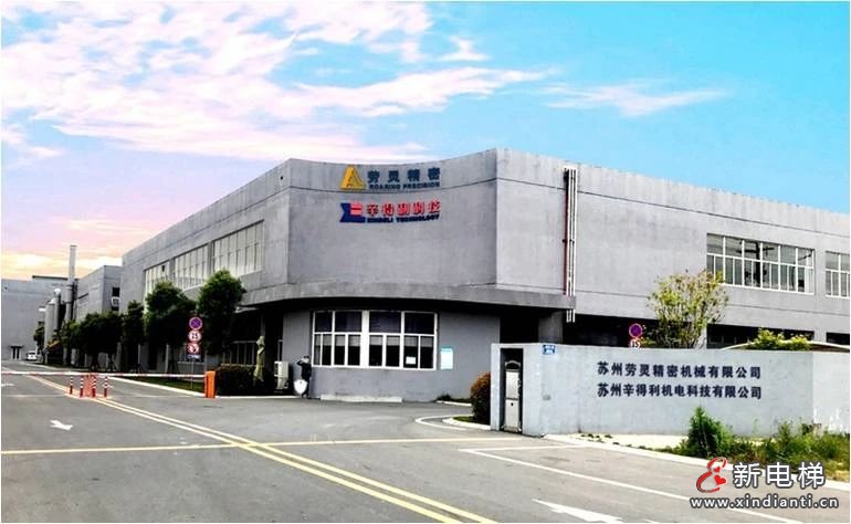 江南嘉捷电梯 精细-精工-精彩(图4) 江南嘉捷电梯 精细-精工-精彩(图4)