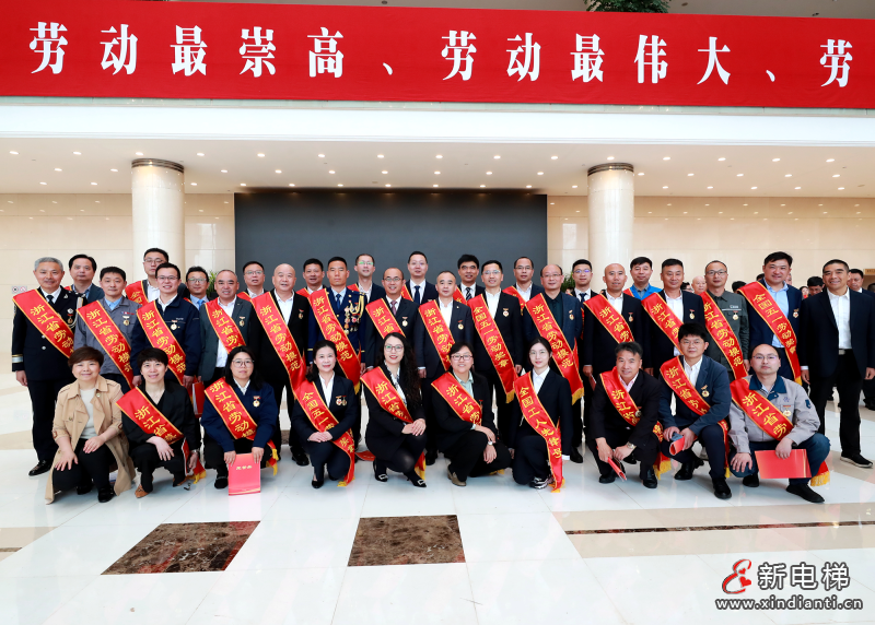 森赫电梯董事长李东流博士荣获“浙江省劳动模范”称号(图2) 森赫电梯董事长李东流博士荣获“浙江省劳动模范”称号(图2)