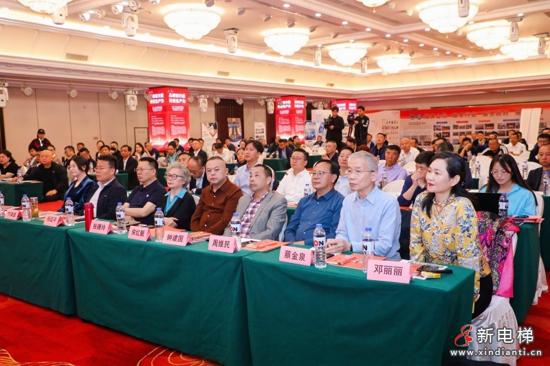 品牌的力量 新质生产力 升华电梯荣获电梯行业多项殊荣(图2) 品牌的力量 新质生产力 升华电梯荣获电梯行业多项殊荣(图2)