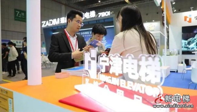 “宁津电梯”:叫响上海国际电梯展!(图6) “宁津电梯”:叫响上海国际电梯展!(图6)