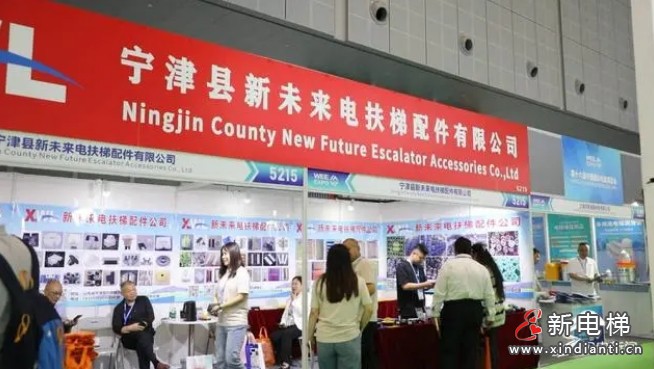 “宁津电梯”:叫响上海国际电梯展!(图7) “宁津电梯”:叫响上海国际电梯展!(图7)