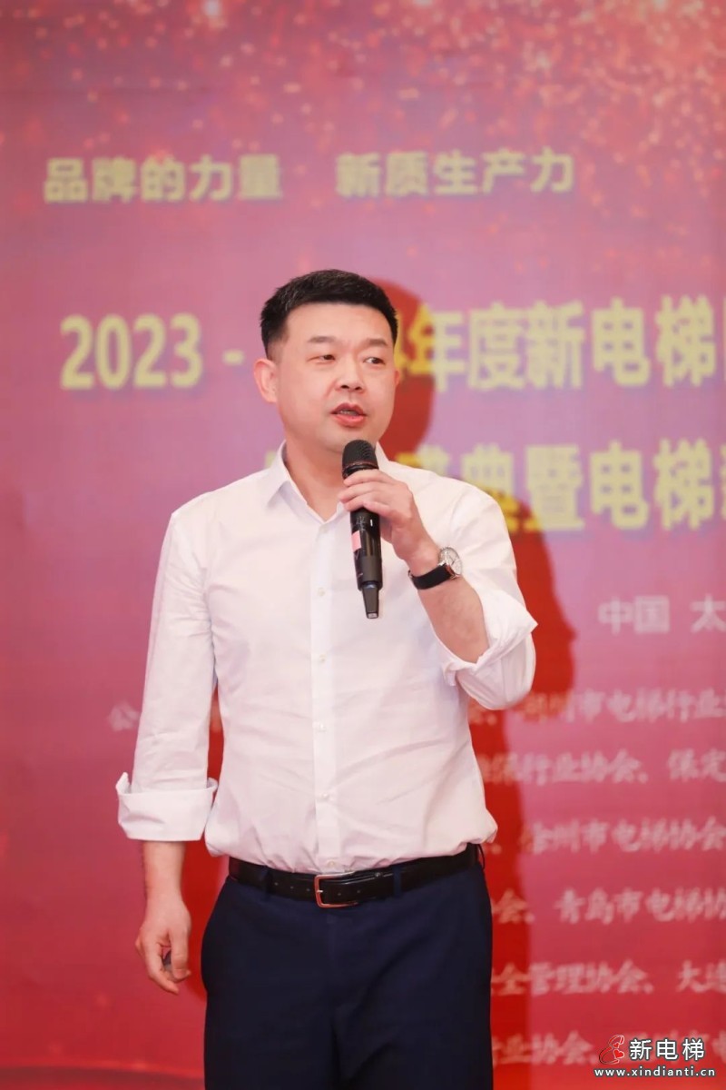 莱茵电梯|创新电梯科技,致力于质量与责任的引领者!(图8) 莱茵电梯|创新电梯科技,致力于质量与责任的引领者!(图8)