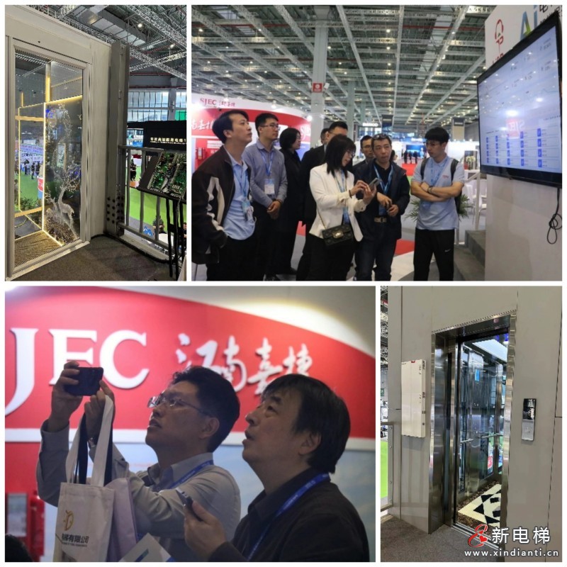 江南嘉捷携创新技术成果精彩亮相中国国际电梯展览会(图2) 江南嘉捷携创新技术成果精彩亮相中国国际电梯展览会(图2)
