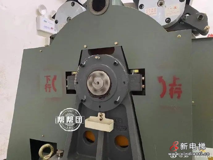 厦门一小区更换新梯,买卖合同竟有款项“乌龙”?业主质疑货品不对劲(图3) 厦门一小区更换新梯,买卖合同竟有款项“乌龙”?业主质疑货品不对劲(图3)