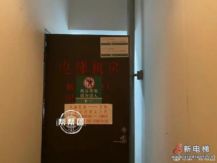 厦门一小区更换新梯,买卖合同竟有款项“乌龙”?业主质疑货品不对劲(图1) 厦门一小区更换新梯,买卖合同竟有款项“乌龙”?业主质疑货品不对劲(图1)