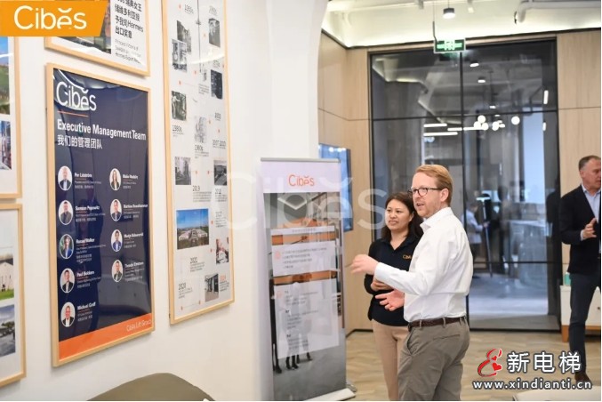 CIBES NEWS | 瑞典总部董事会赴上海展厅开会并到访嘉兴工厂(图3) CIBES NEWS | 瑞典总部董事会赴上海展厅开会并到访嘉兴工厂(图3)