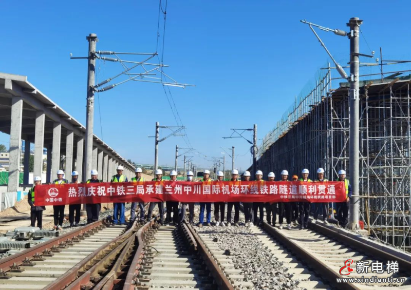 兰州中川国际机场的“美的”温度与速度(图8) 兰州中川国际机场的“美的”温度与速度(图8)