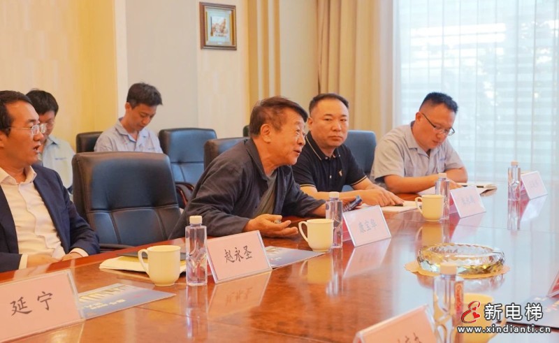 政企携手 共促繁荣 | 政府领导深入企业调研,助力远大开启新征程(图4) 政企携手 共促繁荣 | 政府领导深入企业调研,助力远大开启新征程(图4)