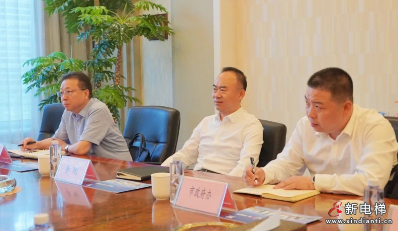 政企携手 共促繁荣 | 政府领导深入企业调研,助力远大开启新征程(图6) 政企携手 共促繁荣 | 政府领导深入企业调研,助力远大开启新征程(图6)