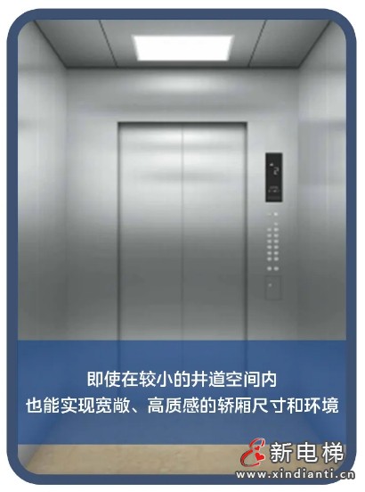 老旧小区加装电梯新选择:LINVOL领沃“梯”升幸福感(图11) 老旧小区加装电梯新选择:LINVOL领沃“梯”升幸福感(图11)