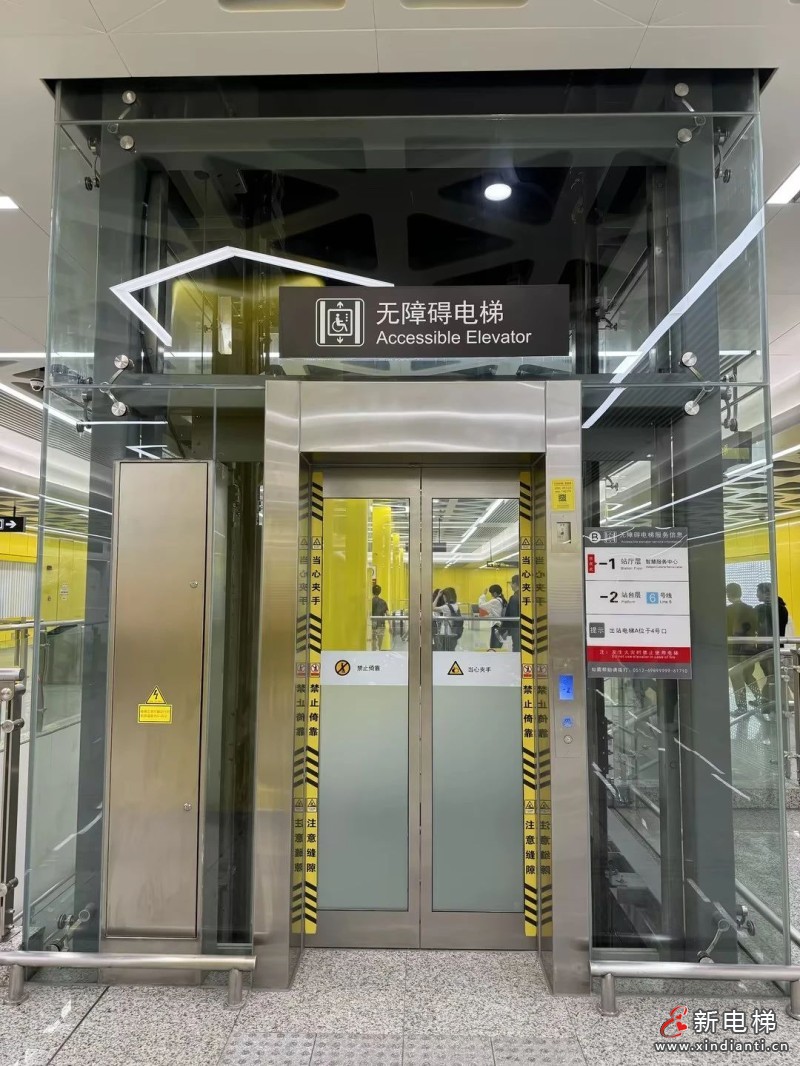 服务苏州轨道交通6号线,江南嘉捷为“最美园林线”开通助力!(图6) 服务苏州轨道交通6号线,江南嘉捷为“最美园林线”开通助力!(图6)