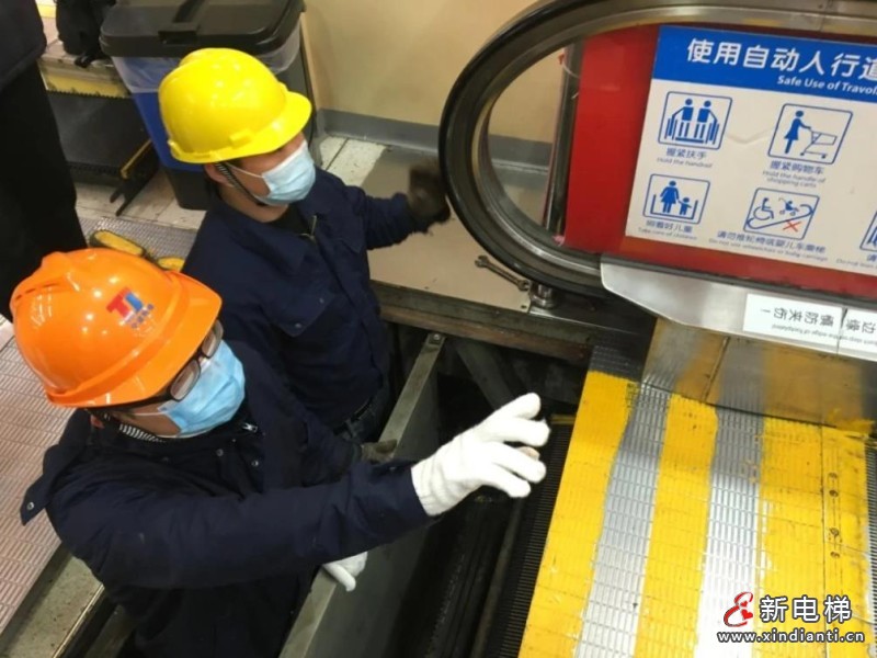 新电梯早新闻2024年2024年7月3日 五月廿八 星期三(图4) 360截图20240702181945031