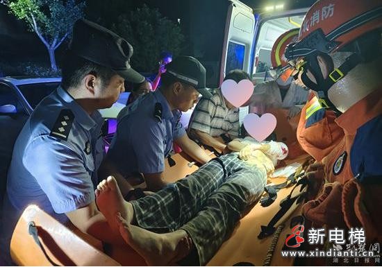 新电梯早新闻2024年2024年7月8日 六月初三 星期一(图8) 360截图20240705154706035