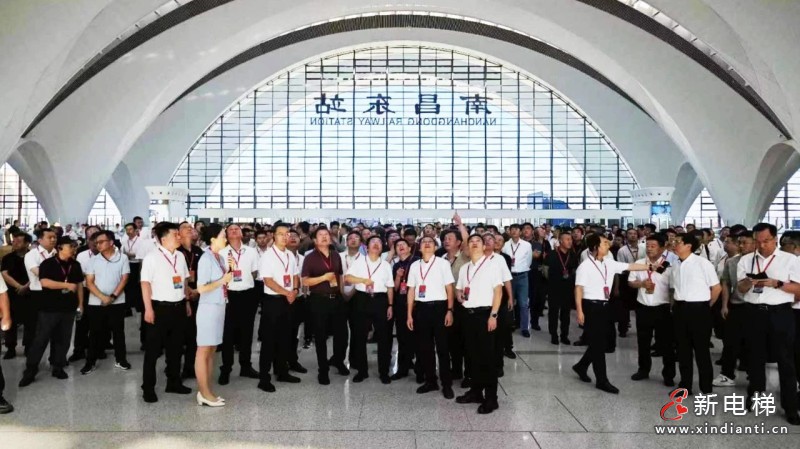 新电梯早新闻2024年2024年7月9日 六月初四 星期二(图5) 新电梯早新闻2024年2024年7月9日 六月初四 星期二(图5)