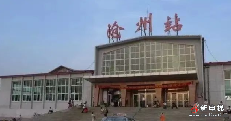 喜报 | 远大博林特电梯勇夺两大高铁项目,鼎力支持我国“八纵八横”铁路网建设(图2) 屏幕截图 2024-07-15 151751