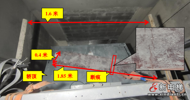 广东省深圳市南山粤海“12·28”一般高坠事故调查报告公布,1人死亡!(图14) 屏幕截图 2024-07-16 152132