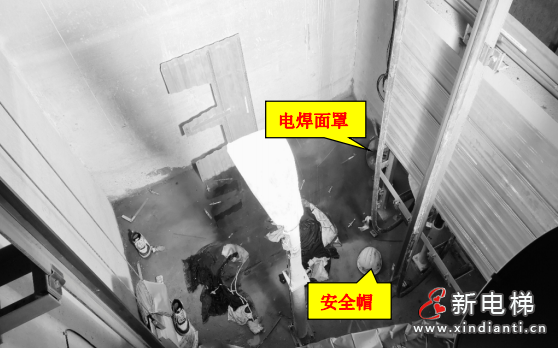 广东省深圳市南山粤海“12·28”一般高坠事故调查报告公布,1人死亡!(图16) 屏幕截图 2024-07-16 152144
